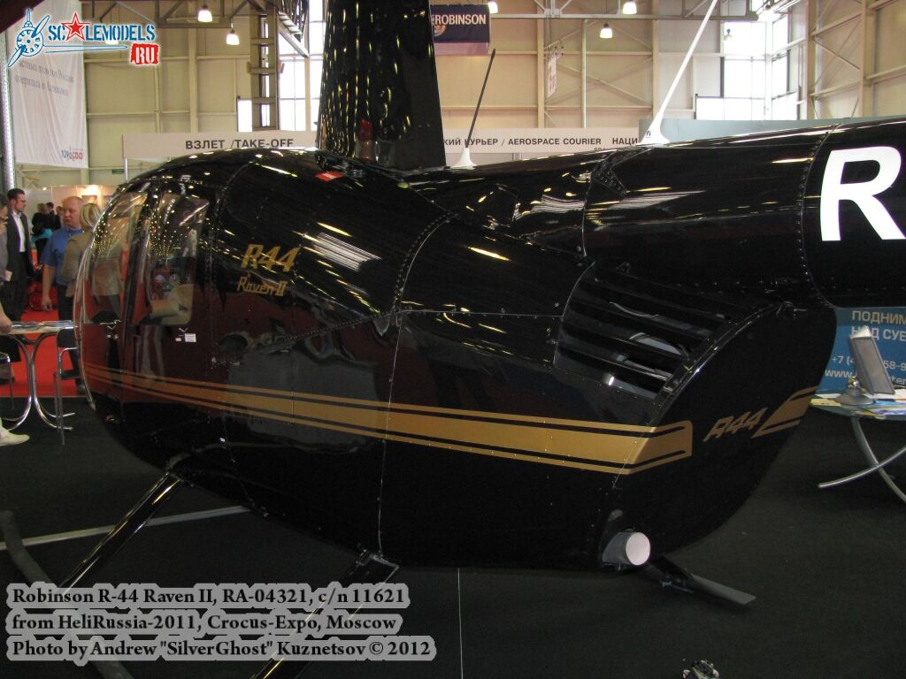 Robinson_R44_0010.jpg