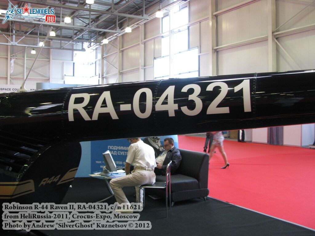 Robinson_R44_0016.jpg