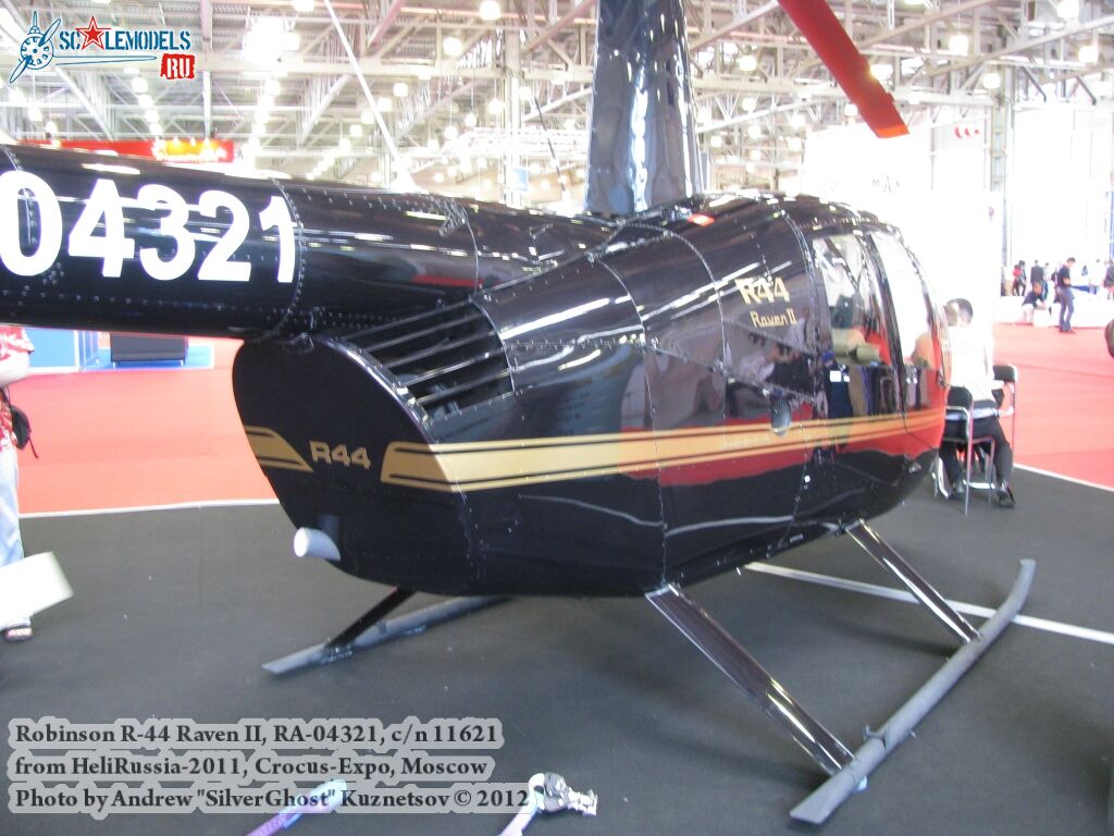 Robinson_R44_0034.jpg