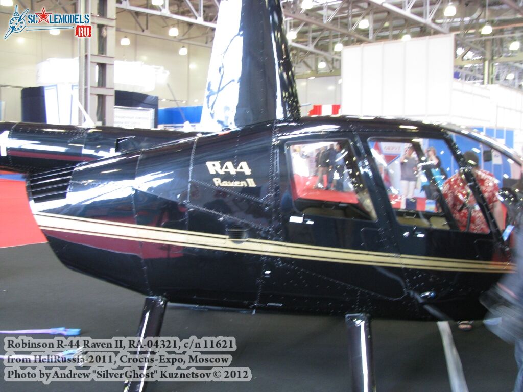 Robinson_R44_0041.jpg