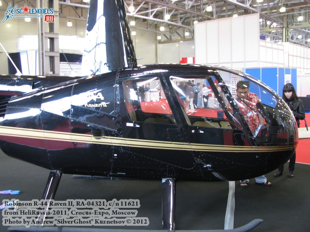 Robinson_R44_0043.jpg