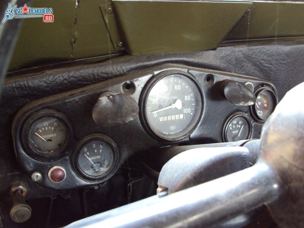 gaz69a_029