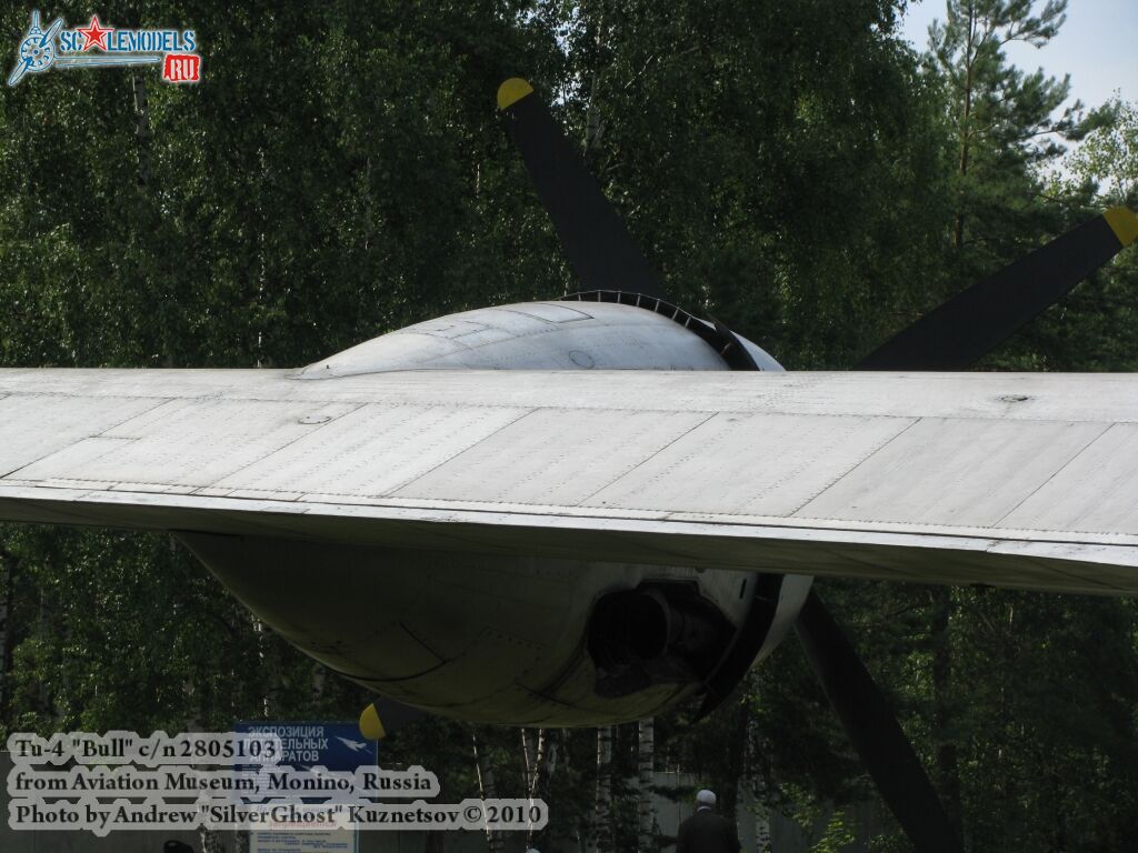 tu-4_0318.jpg