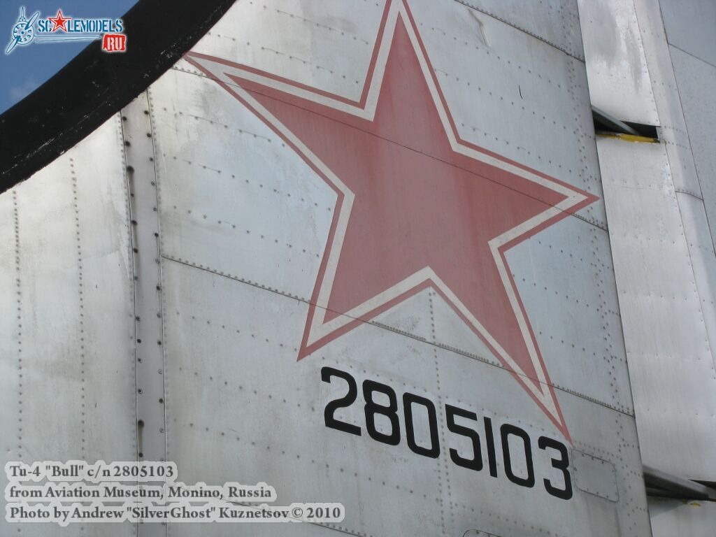 tu-4_0339.jpg