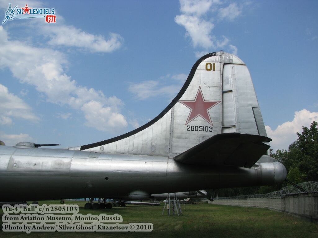 tu-4_0355.jpg