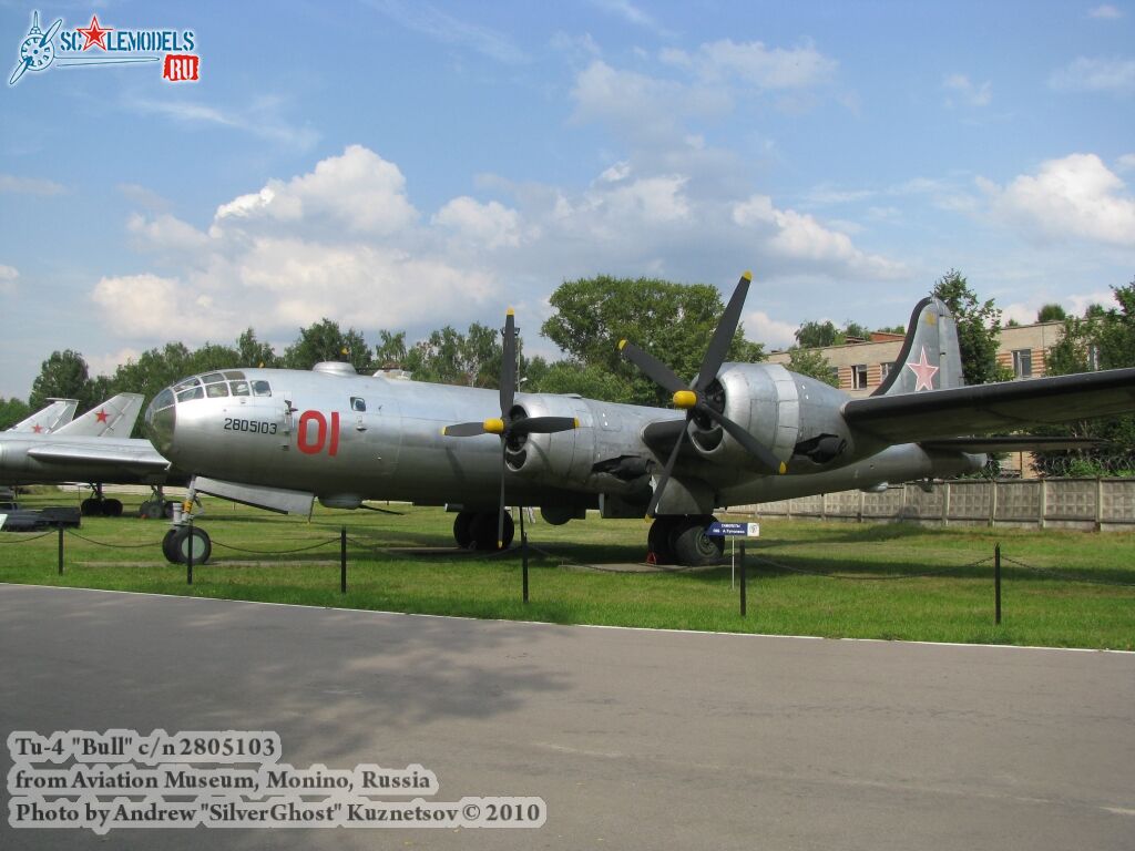 tu-4_0369.jpg