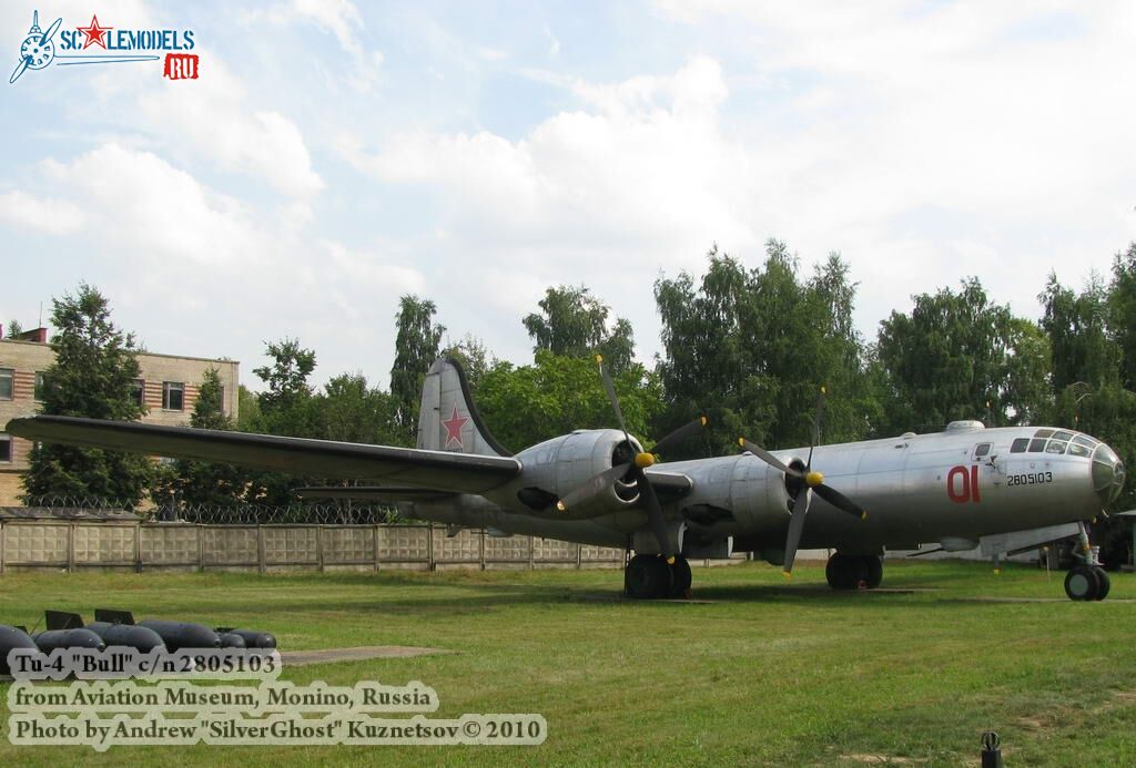 tu-4_0375.jpg