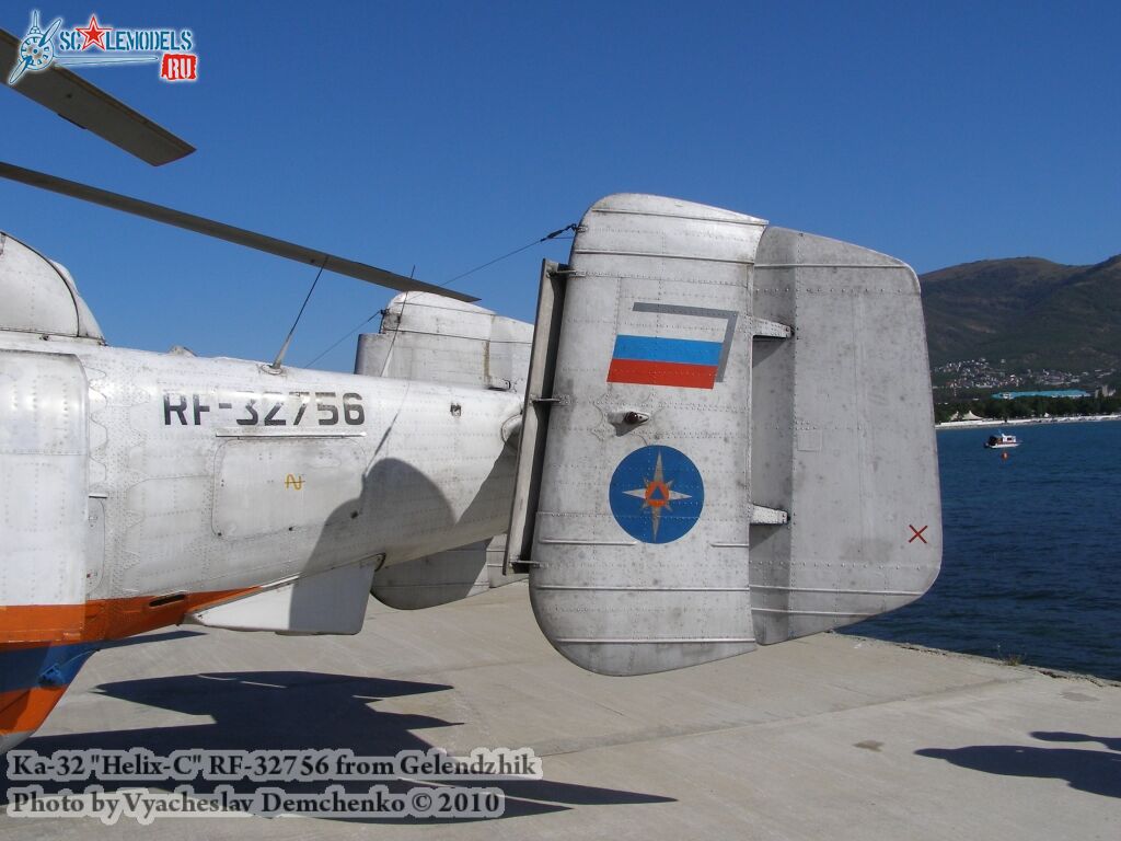 ka-32_0001.jpg