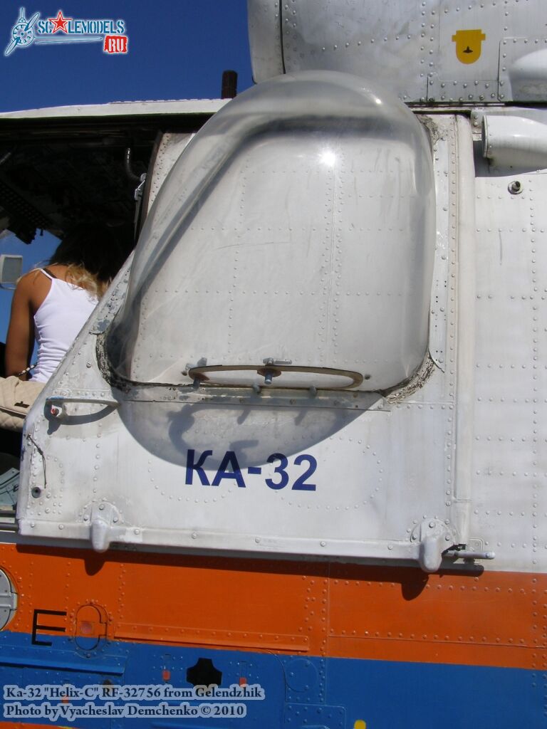 ka-32_0011.jpg