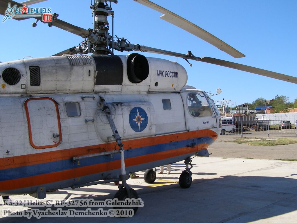 ka-32_0015.jpg