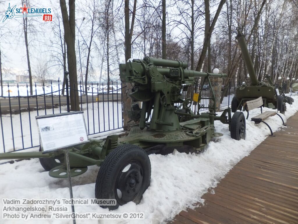 zadorozhniy_technical_museum_0119.jpg