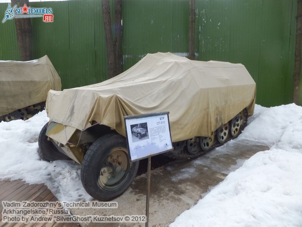 zadorozhniy_technical_museum_0130.jpg