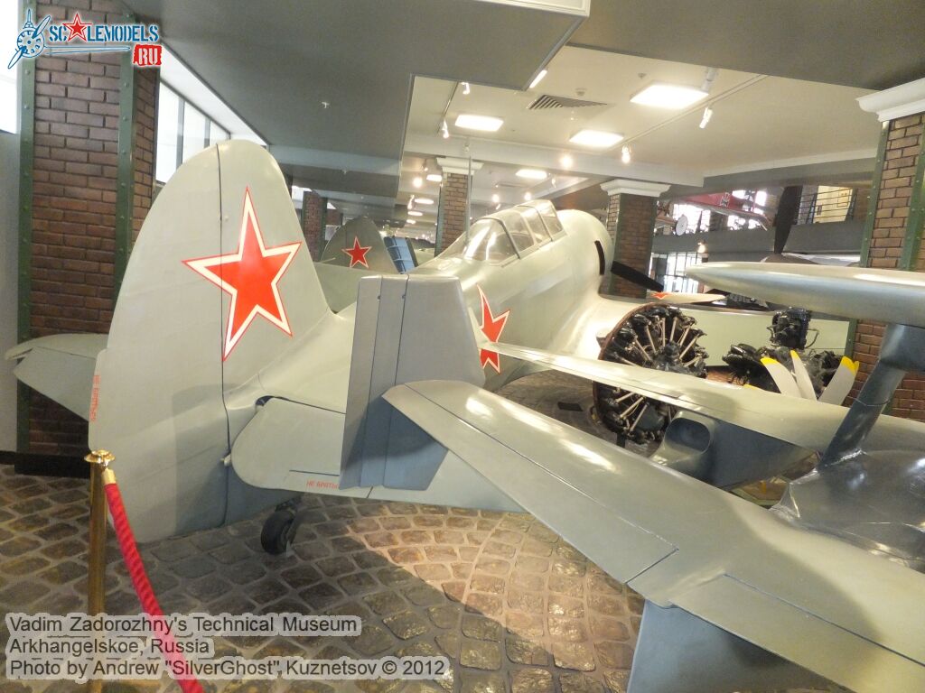 zadorozhniy_technical_museum_0360.jpg