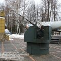 2M-ZM_AA-gun_0002.jpg