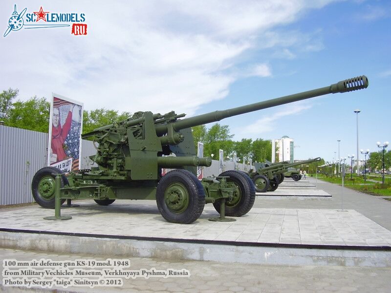 ks-19_AA-gun_0000.jpg