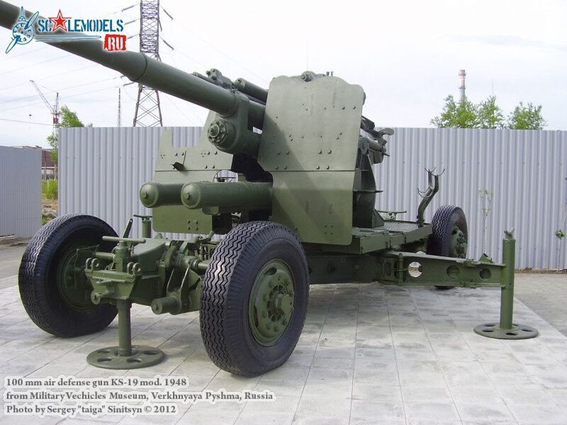 ks-19_AA-gun_0003.jpg