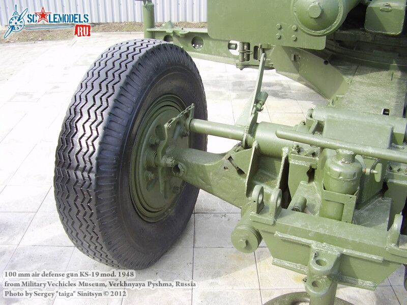 ks-19_AA-gun_0004.jpg