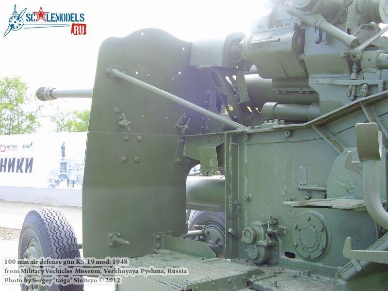 ks-19_AA-gun_0015.jpg