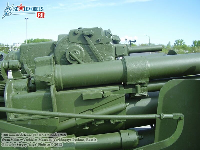 ks-19_AA-gun_0031.jpg