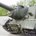 isu-152_0004.jpg