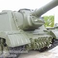 isu-152_0030.jpg