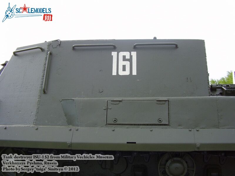 isu-152_0017.jpg