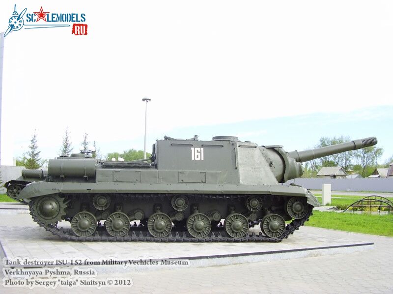 isu-152_0024.jpg