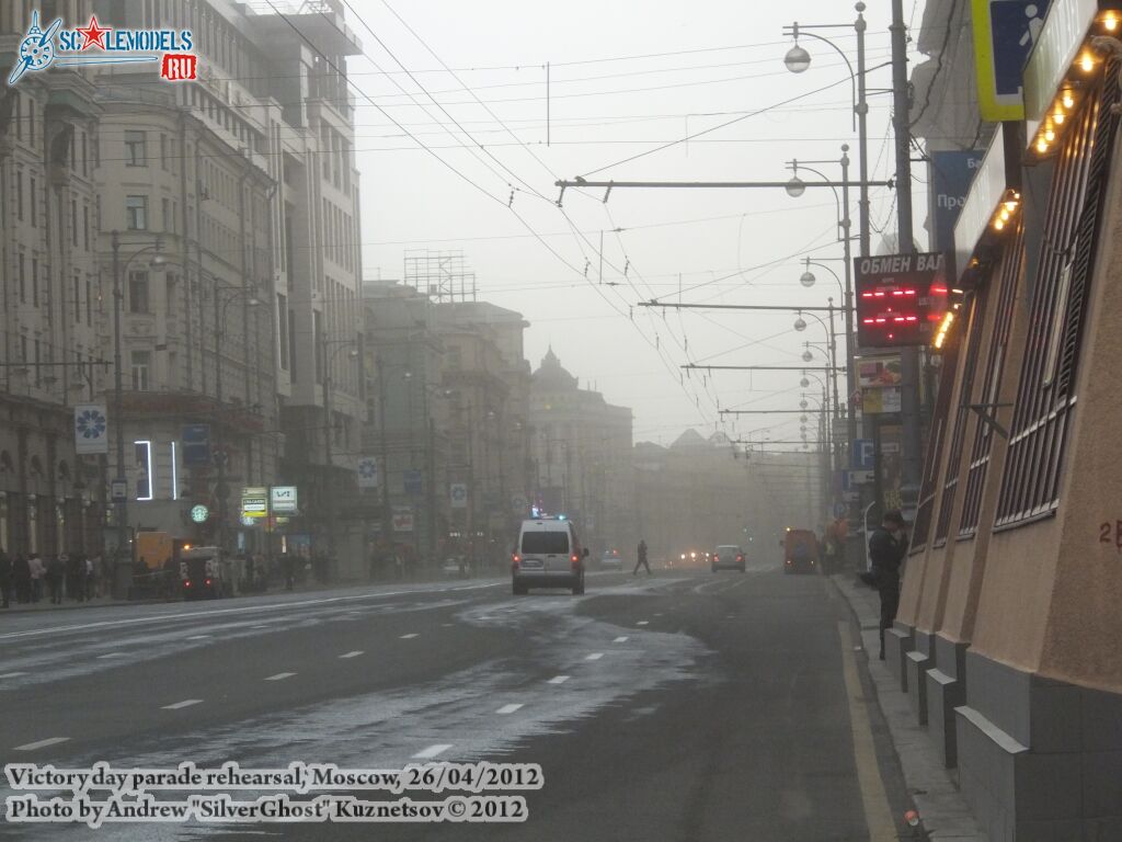 victory_day_rehearsal_2012_0001.jpg