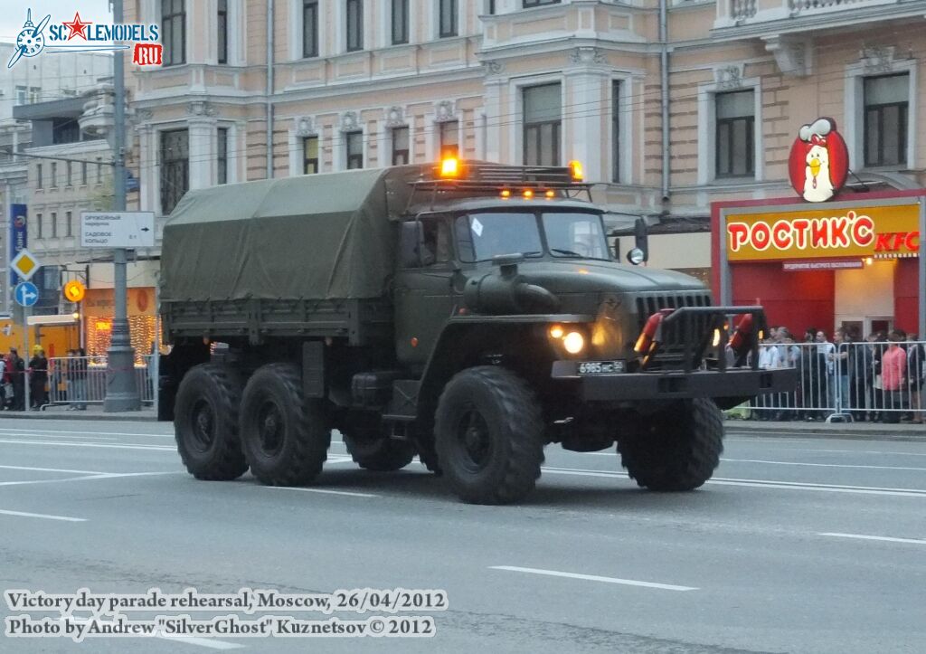 victory_day_rehearsal_2012_0007.jpg