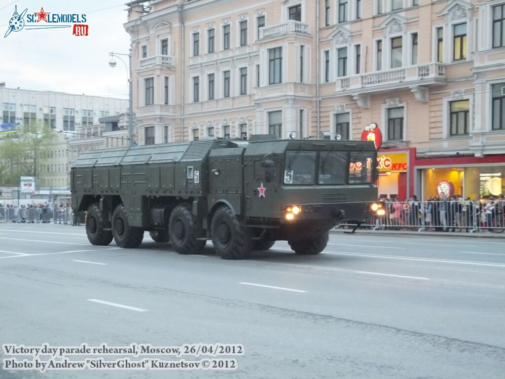 victory_day_rehearsal_2012_0021.jpg