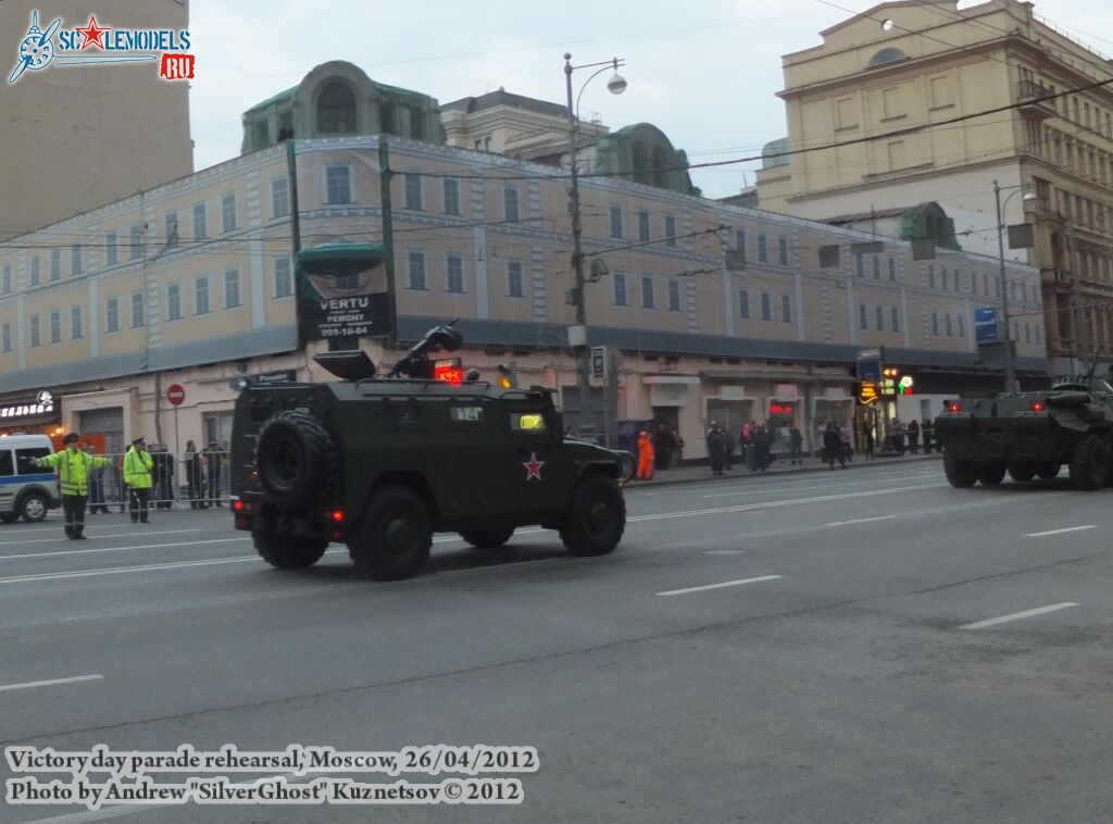 victory_day_rehearsal_2012_0028.jpg