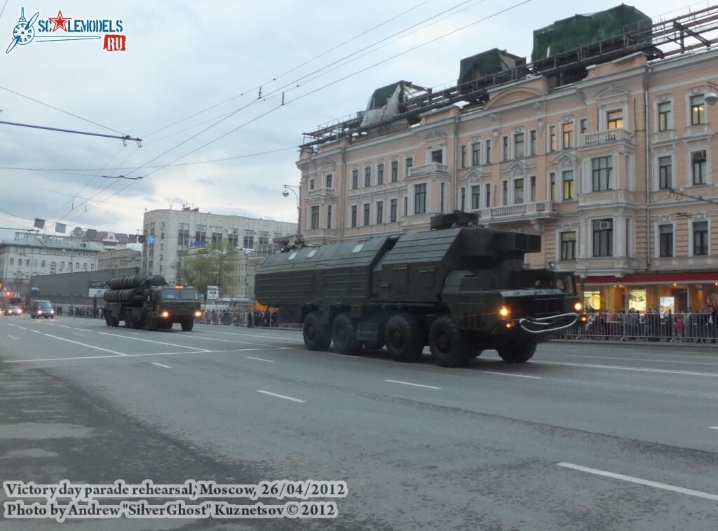 victory_day_rehearsal_2012_0031.jpg