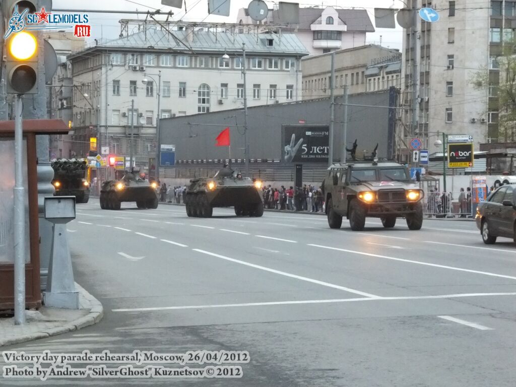 victory_day_rehearsal_2012_0036.jpg