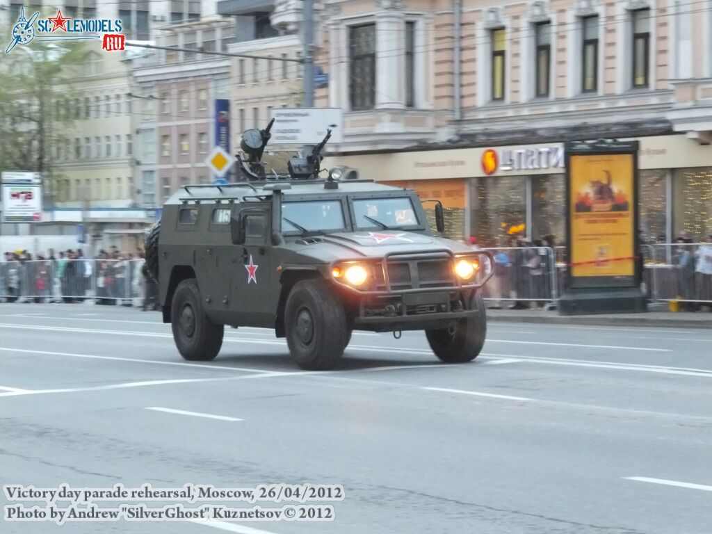 victory_day_rehearsal_2012_0037.jpg