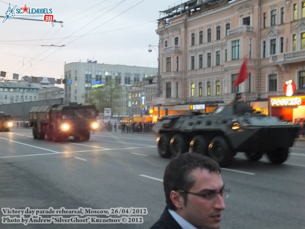 victory_day_rehearsal_2012_0060.jpg