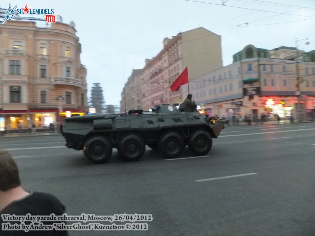 victory_day_rehearsal_2012_0061.jpg