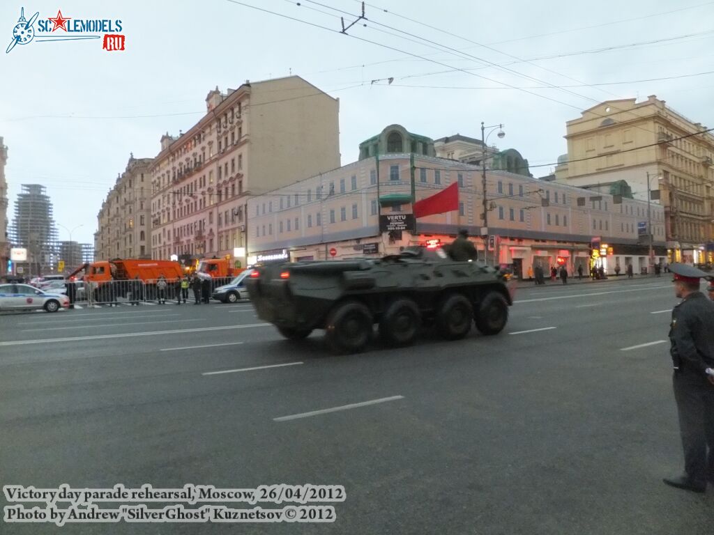 victory_day_rehearsal_2012_0062.jpg