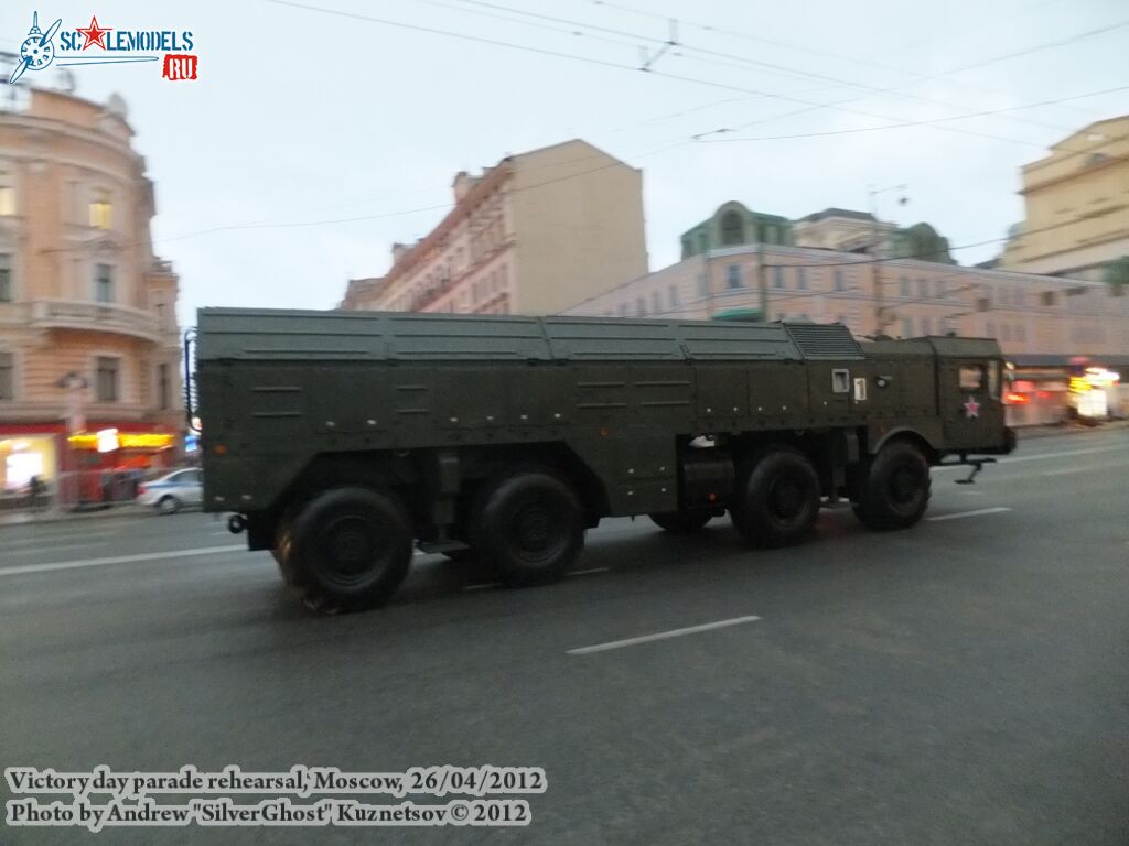 victory_day_rehearsal_2012_0064.jpg