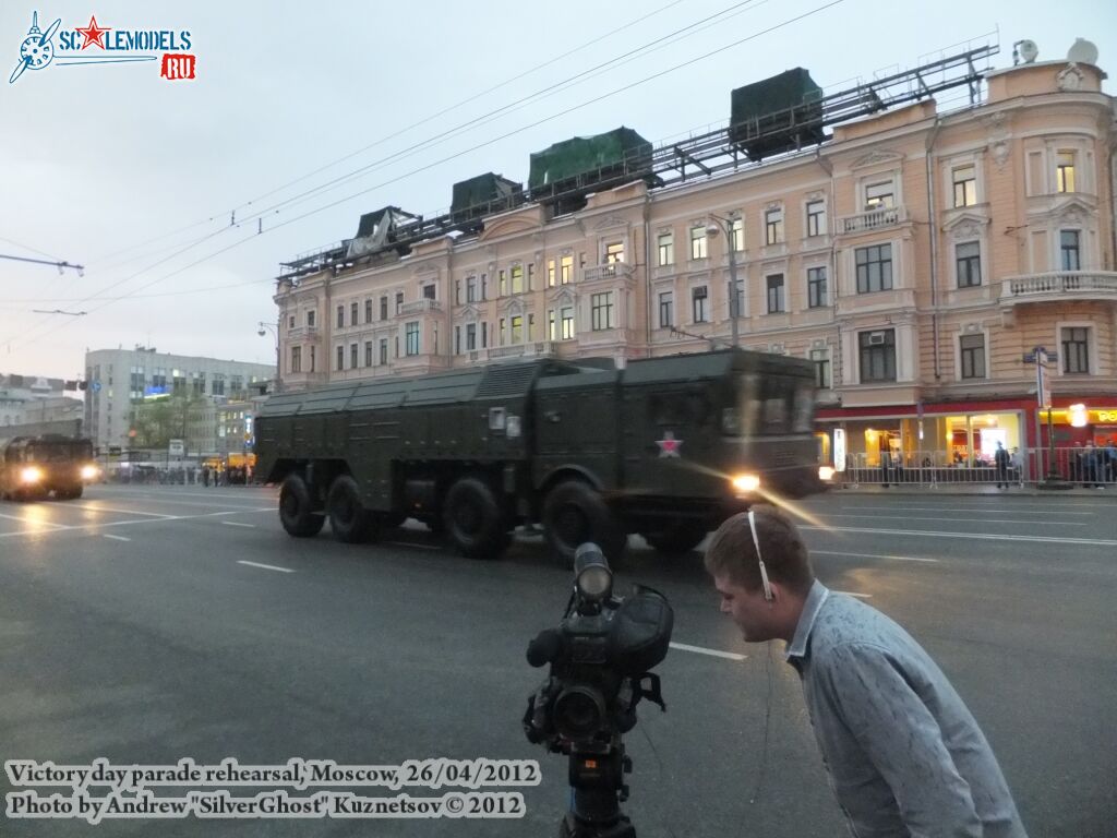 victory_day_rehearsal_2012_0066.jpg