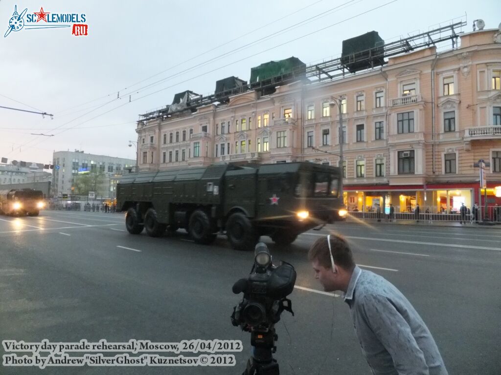 victory_day_rehearsal_2012_0067.jpg