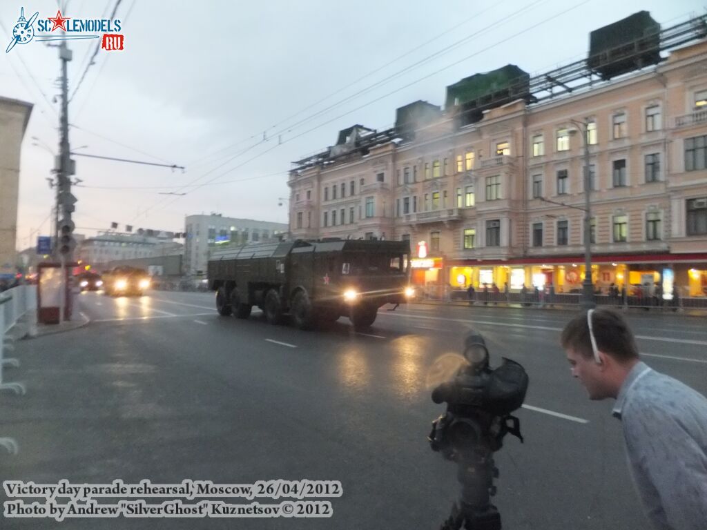 victory_day_rehearsal_2012_0071.jpg