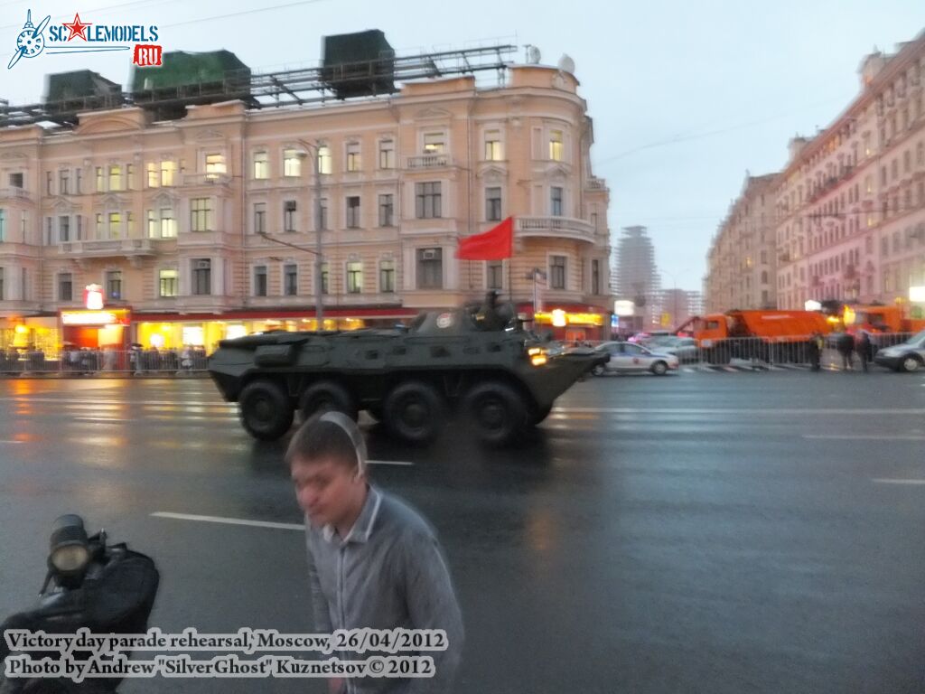 victory_day_rehearsal_2012_0086.jpg