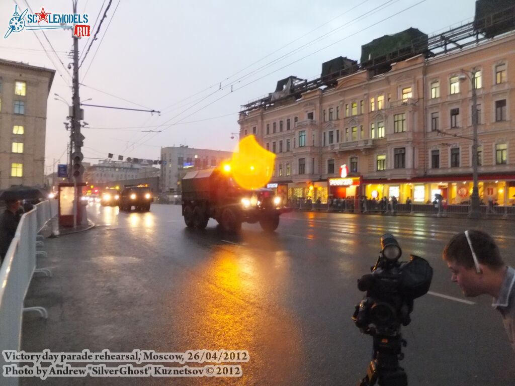 victory_day_rehearsal_2012_0089.jpg