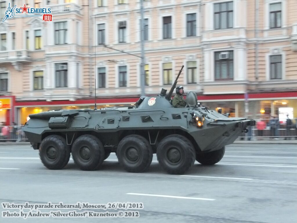 victory_day_rehearsal_2012_0098.jpg