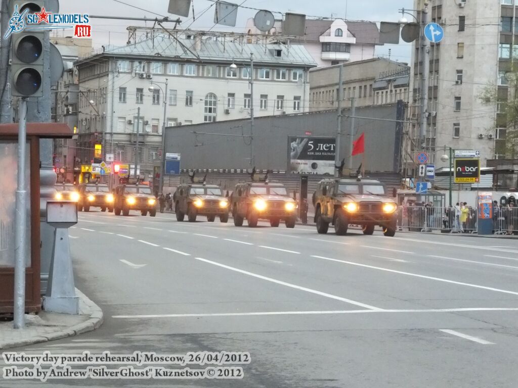 victory_day_rehearsal_2012_0105.jpg