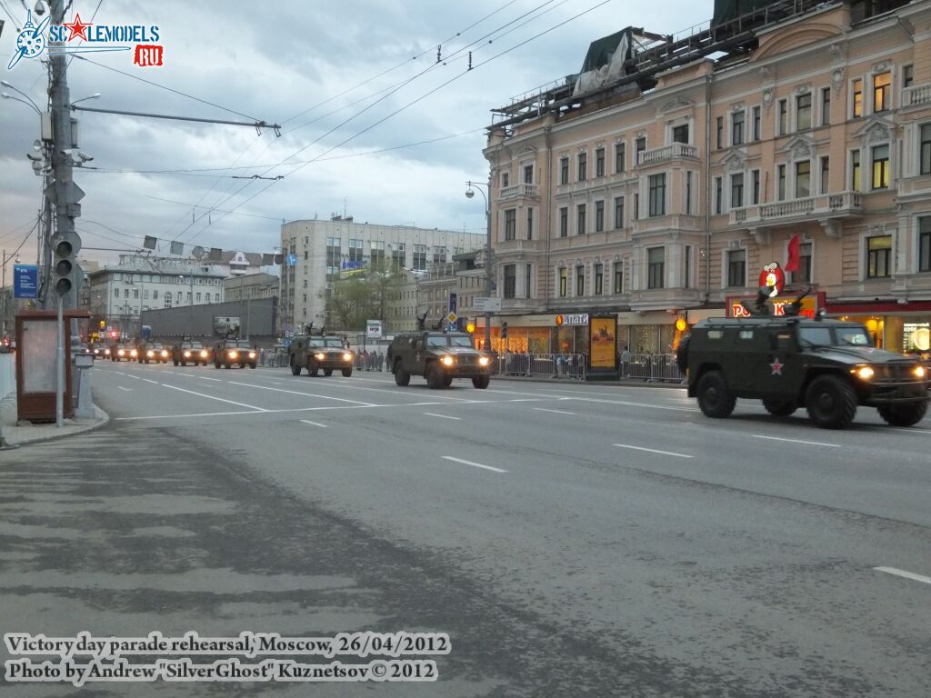 victory_day_rehearsal_2012_0106.jpg