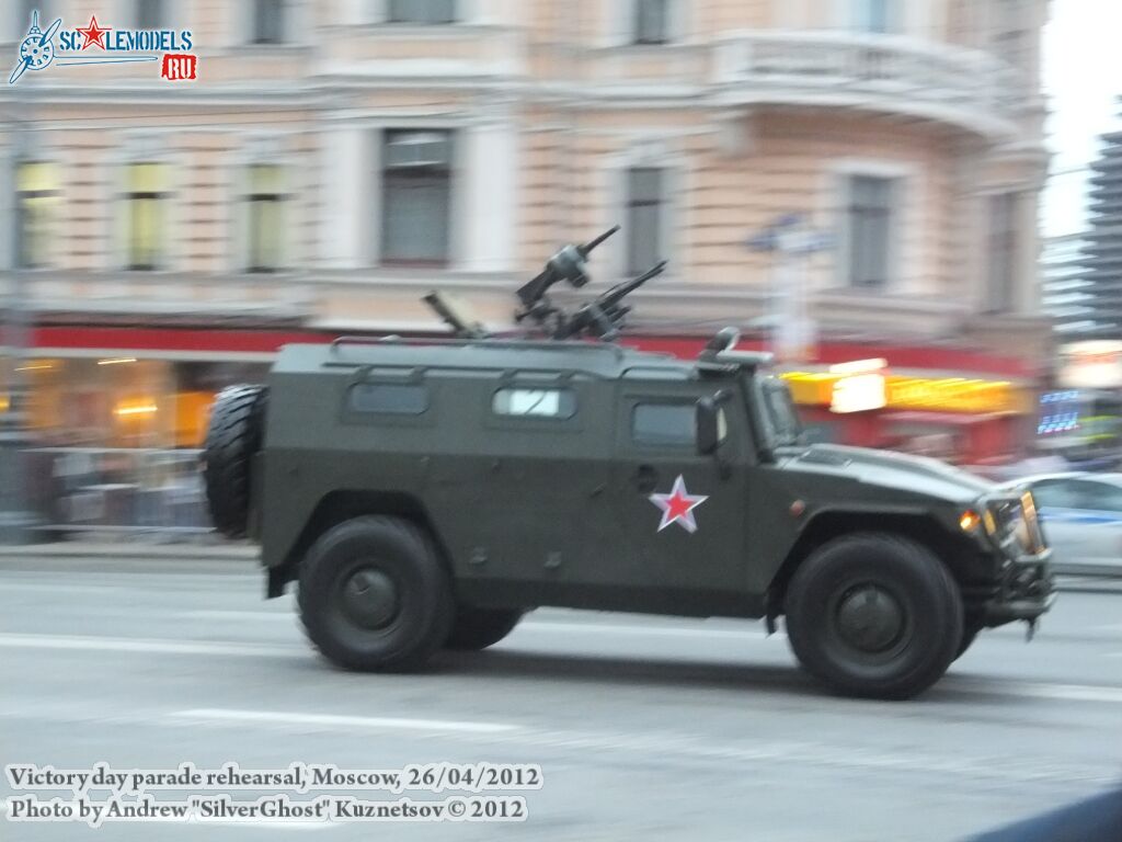 victory_day_rehearsal_2012_0107.jpg