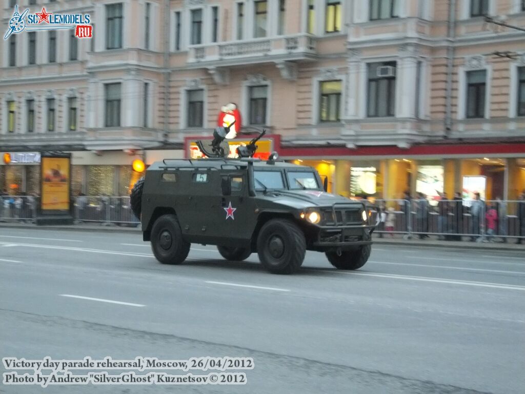 victory_day_rehearsal_2012_0108.jpg