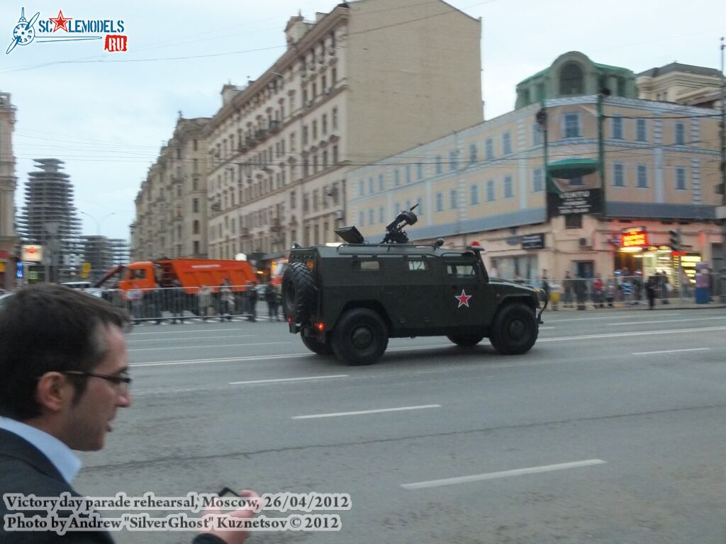 victory_day_rehearsal_2012_0110.jpg