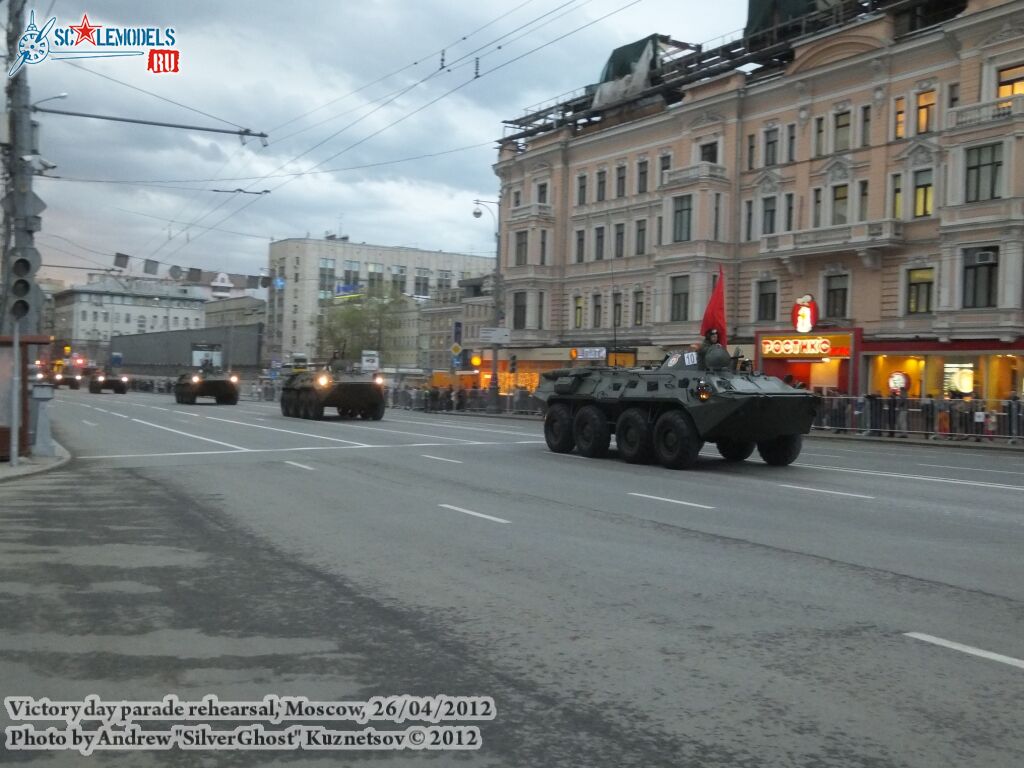 victory_day_rehearsal_2012_0111.jpg